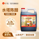 水塔陈醋老陈醋山西醋陈醋家用食用醋商用4度凉拌醋饺子蟹醋2.3L