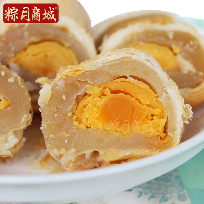 家庭装简装月饼全家福中秋节礼品莲蓉蛋黄酥皮云腿高端潮流款南台