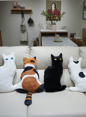 可爱黑色猫咪抱枕毛绒玩具公仔三花猫玩偶家居沙发靠枕靠垫布娃娃