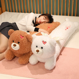 可爱天使熊泰迪熊公仔毛绒玩具趴趴熊玩偶女生安抚抱枕夹腿长条枕
