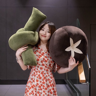 创意香菇海带抱枕毛绒玩具搞笑食物玩偶香菇蒲团坐垫女生布偶娃娃