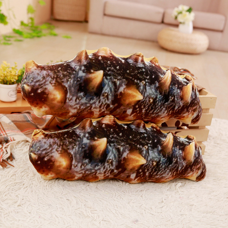 创意仿真海洋动物海蜇海参毛绒玩具公仔抱枕海鲜餐厅摆设摄影道具