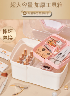 美甲套装初学者家用专业
