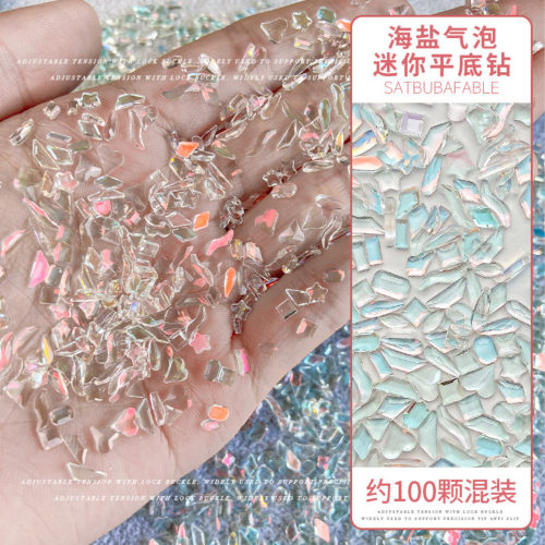 网红透底海盐芝士美甲钻