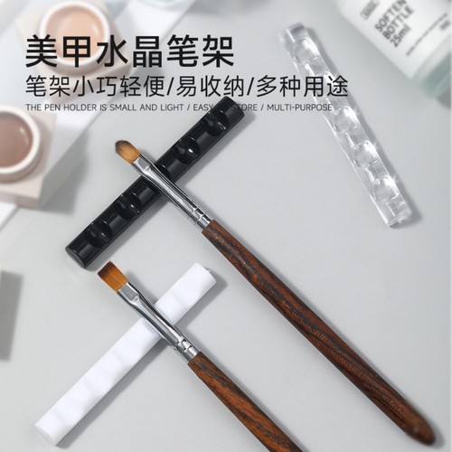 日式新款美甲工具马卡龙简约亚克