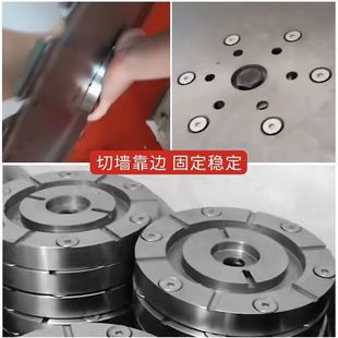 切墙机锯片机靠边盘混凝土切割机锯片贴边切割盘切墙壁切割机配件