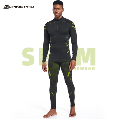 阿尔派妮男士内衣半拉速干压缩衣