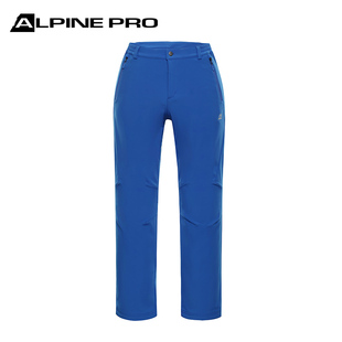 阿尔派妮户外男士软壳裤弹力加厚加绒保暖秋冬防寒防风防雪登山裤