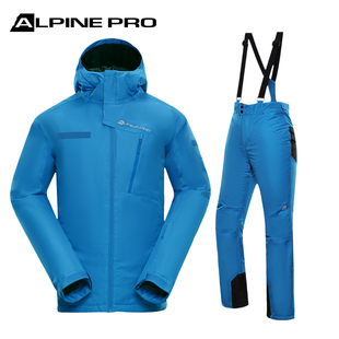 阿尔派妮滑雪服套装双板套装冬季户外防风防水保暖加厚套装