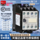 22E 31E 44E 正品 40E 3TH82 62E 西门子接触器3TH80 110V 220V