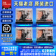 OMRON小型继电器G2R 12V 24V 进口正品 220V