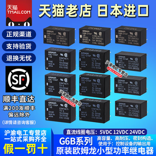 天猫五星店铺★★★★★ 正品可以放心购买