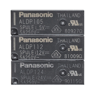原装松下小型继电器ALDP124 ALDP112 ALDP105 5V 12V 24V正品W