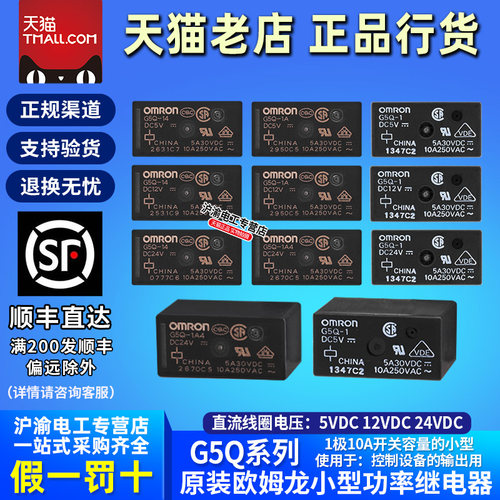 链接为单只价格 一盒包装数量为500只