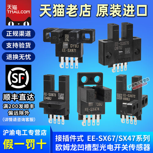 天猫五星店铺★★★★★ 正品可以放心购买