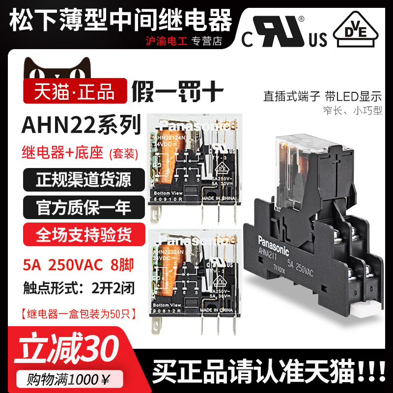 全新原厂正品 链接为单只价格 一个包装50只