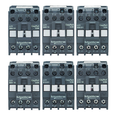 正品施耐德LC1E接触器LC1N0601 LC1N0610 F5N AC110V M5N AC220V