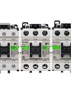 正品一富士电梯交流接触器SC-E1 E2 E3 E4 E2P/G E2S E2SP E1P/G