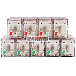 正品OMRON欧姆龙MY2N-GS小型继电器MY2NJ HH52P-J AC DC 24V 220V