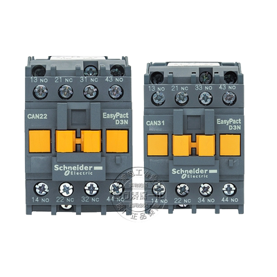 施耐德接触器式控制继电器CAN22M5N CAN31F5N CAN40B5N CC5N Q5N