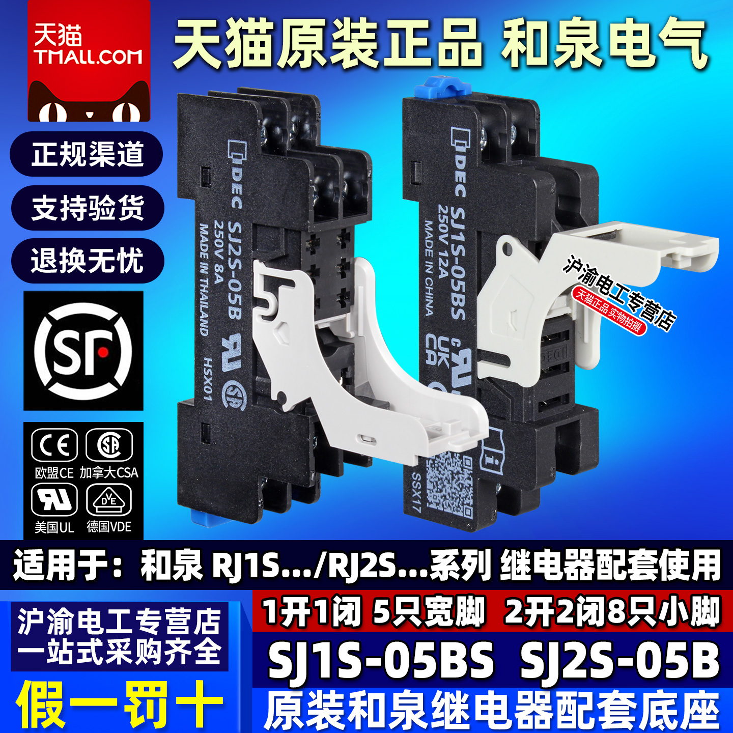 天猫五星店铺★★★★★ 正品可以放心购买