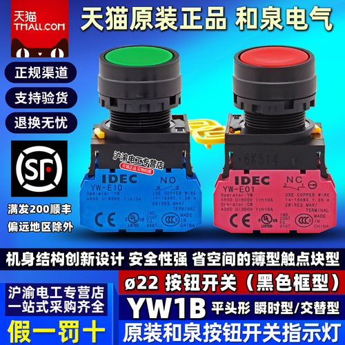 链接为单只价格，5只一盒，正品放心购买！