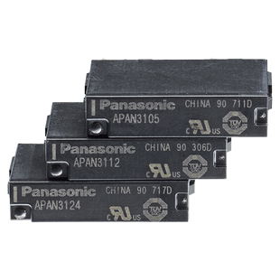 正品Panasonic松下继电器APAN3124 3105 3112 PA1A-5V 12V 24V