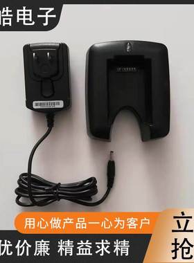 得逻辑WA3006电池 Psion Teklogix 采集器电池 充电器