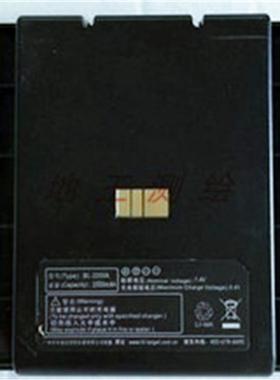 中海达GPS RTK主机基站黄色手簿IHAND18电池BL2000A 充电器