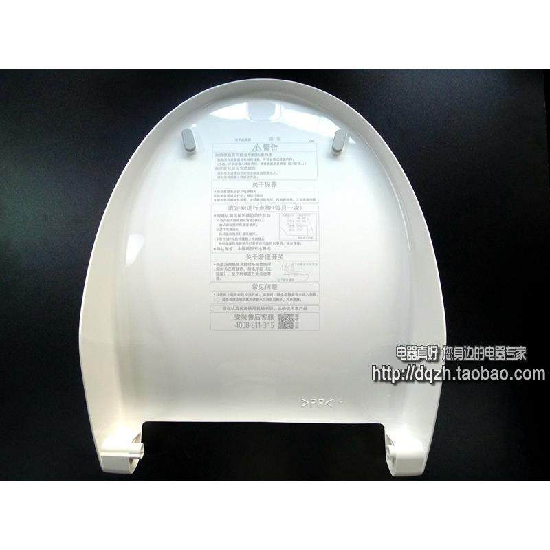 原装松下座便器 DL1109CWS EKS09CWS F509CWS上盖 马桶盖子 便盖