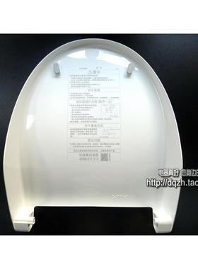 原装松下座便器 DL1109CWS EKS09CWS F509CWS上盖 马桶盖子 便盖
