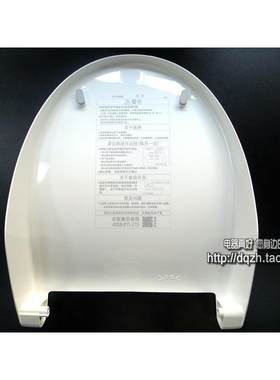 原装松下座便器 DL1109CWS EKS09CWS F509CWS上盖 马桶盖子 便盖