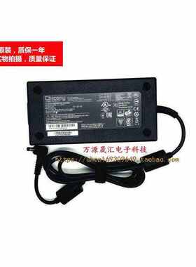 神舟战神K670Di7 D1电源适配器雷神911T1a笔记本充电器19V9.5A