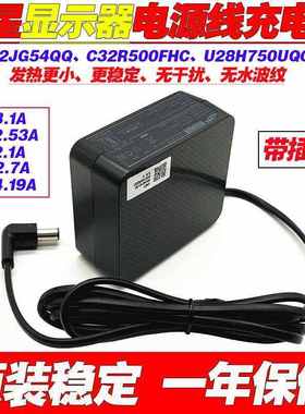 原装三星A5919_KPNL电源适配器19.0V3.10A 59W液晶显示器屏充电线