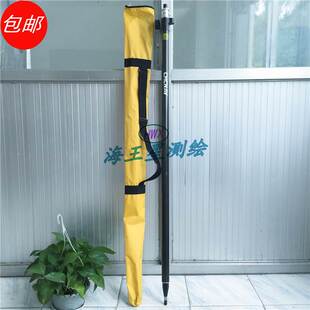 华测RTK移动站对中杆 华测GPS RTK碳纤维伸缩杆 移动站单杆