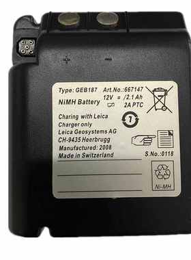 徕卡全站仪GEB187电池适用于徕卡TPS1800 TCA2003 TDM5005全站仪