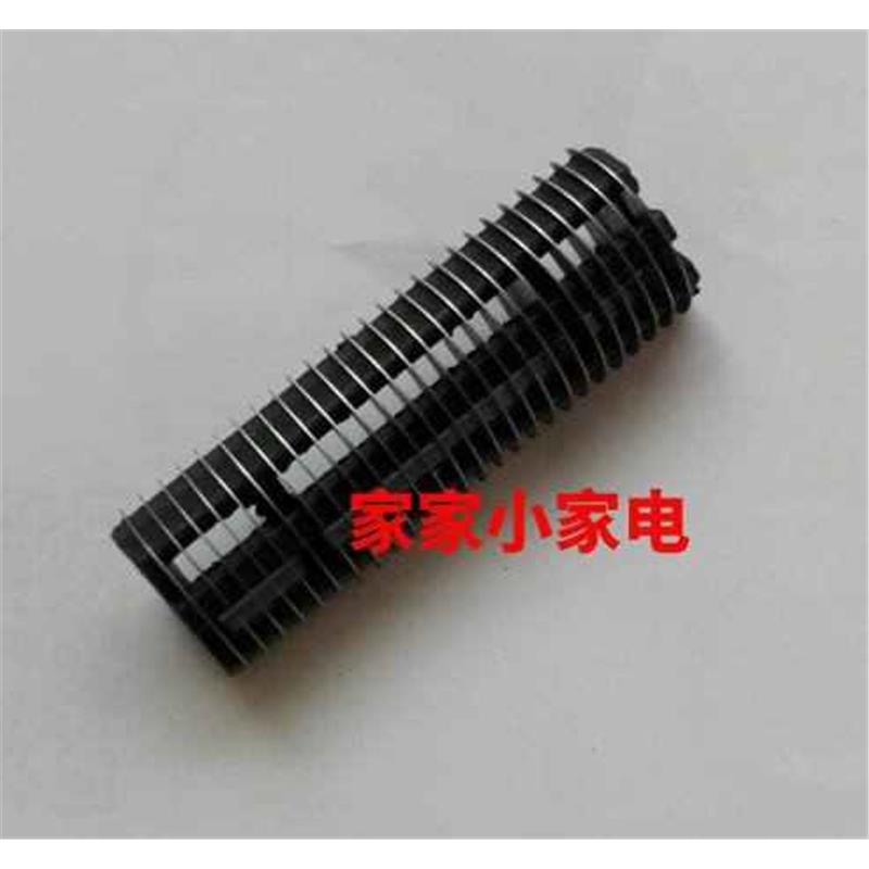 日立剃须刀RM2500UD RM199 F1000 RM2300 RM2000 RM1900刀头