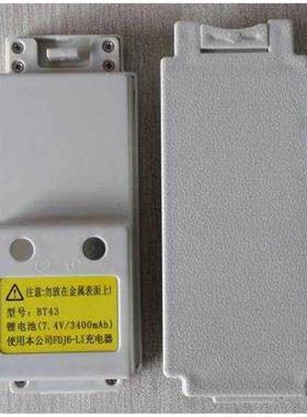 适用思拓力STONEX R1全站仪苏光RTS112 全站仪 BT43 电池 充电器