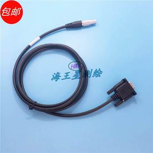 无锡海鹰HY1600测深仪数据线海鹰测深仪连接电脑串口线4针