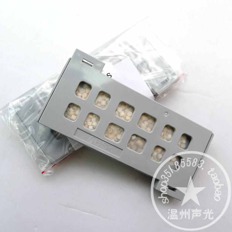 松下净化器加湿滤网FVDK35C VXK35C 36C6VD 31C6VX 36C4VX除菌块