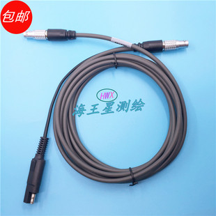 华测GPS RTK基站连接PDL电台数据线线 A00900 可以给电台供电