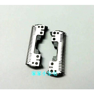 松下剃须刀刀头ESRW35 ESRT20 RT30 RT40 RT60 RT81 RT51内刀头