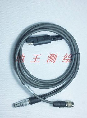 中纬 A00749数据线 中纬数据线 GPS主机连接PDL电台 可供电