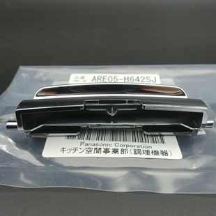 松下电饭煲 SRCC10 FCC108 钩杆 FCC188 JHC109 JH189 不含弹簧