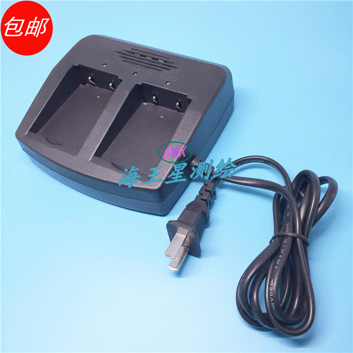 中海达GPS RTK V8V9V10充电器CL1400可充BL1400电池