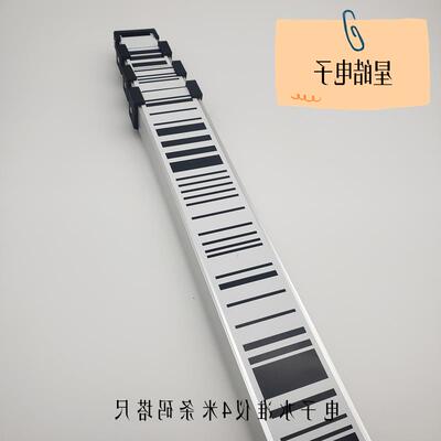 天宝DINI03徕卡DNA03 LS10 LS15电子水准仪2米3米4米4节条码塔尺