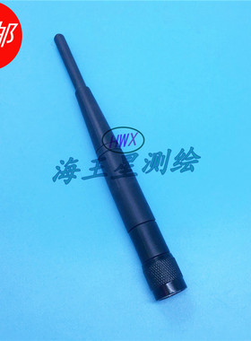 天宝TSC2手薄天线 天宝TSC3手薄天线 天宝GPS手簿接收天线