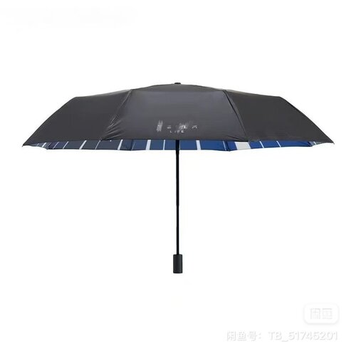 适用特斯拉modely3xs折叠伞Tesila三折雨伞铝合金伞骨便携购车礼