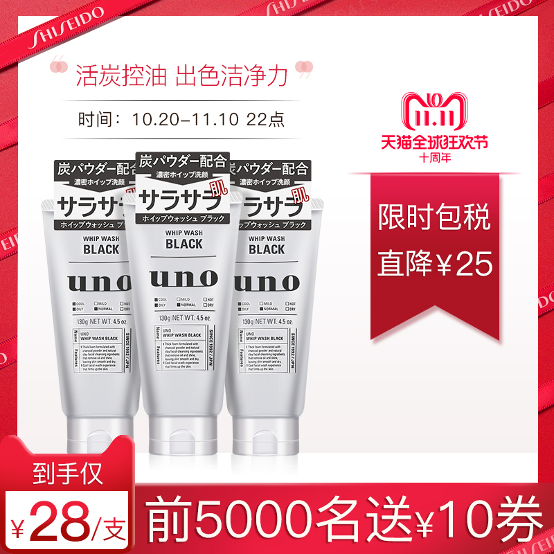 双11预售汇总# 双11大牌好价单品汇总 今日更新66款