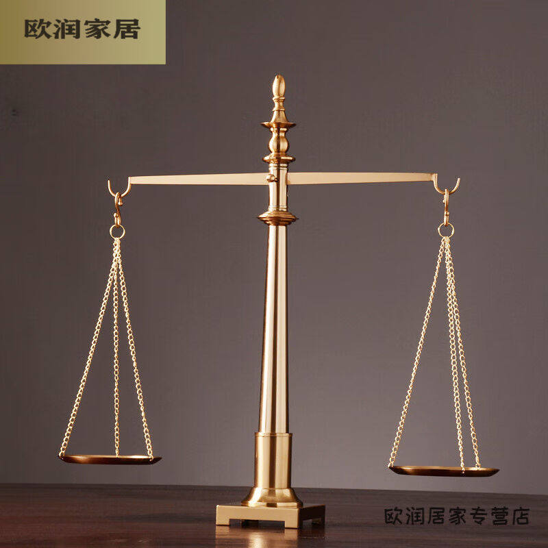 默然诺尔2022天平摆件创意金属欧式古典天平摆件样板房书房办公室
